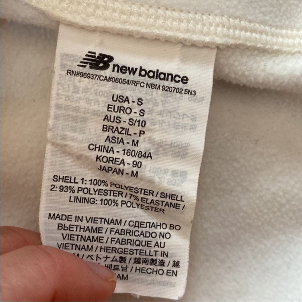 New Balance Running/Biking Jacket - Picture 7 of 8